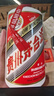 茅臺(tái)（MOUTAI）飛天  醬香型白酒 53度 500ml 單瓶裝 24/25年隨機(jī)發(fā)貨 曬單實(shí)拍圖