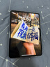 KOOLIFEKOOLIFE適用蘋果2024款全面屏iPad Pro11英寸保護套 輕薄防摔透明軟殼 清爽套 保護殼 曬單實拍圖