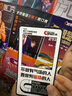 三彩2025春季新款寬松中長條紋襯衫翻領(lǐng)休閑長袖襯衣小衫M 曬單實拍圖