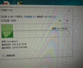 海康威視（HIKVISION）64GB USB3.2 U盤 R33 工作指示燈 讀速130MB/s 高速移動u盤 華為小米電腦商務辦公學習通用優(yōu)盤 曬單實拍圖