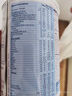 雀巢（Nestle）雀巢小佰肽 全營養(yǎng)配方兒童奶粉 德國小百肽 400g 德國小百肽 曬單實拍圖