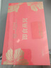 北京同仁堂 燕窩 燕窩即食 燕窩禮盒 孕婦營養(yǎng)品補品送父母長輩的禮物產(chǎn)婦坐月子補品媽媽生日禮物滋補品 2盒 曬單實拍圖