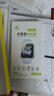 ESCASE適用華為Mate70Pro鏡頭膜mate70pro+透明高清全覆蓋后置攝像頭保護(hù)耐磨防刮玻璃全包透明 曬單實(shí)拍圖