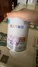 雀巢（Nestle）安兒寧能恩AL110嬰幼兒無乳糖配方粉400克腹瀉配方粉乳糖不耐受 1罐【嘗鮮活動不疊加頁面贈品】 曬單實拍圖