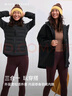 MAIA ACTIVE羽絨服三合一可拆卸 鴨絨防風(fēng)防水耐磨瑜伽外套上衣DJ001 西風(fēng)綠 M 曬單實(shí)拍圖