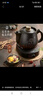 蘇泊爾（SUPOR）3L煎藥壺中藥壺電砂鍋養(yǎng)生壺藥煲一鍵旋鈕全自動家用智能定時暖藥陶瓷分體式SW-30Y06 曬單實拍圖