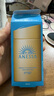 安熱沙（Anessa）王嘉爾同款資生堂小金瓶防曬乳60ml安耐曬防曬霜七夕情人節(jié)禮物 曬單實拍圖