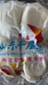 希森 山東手工千層饅頭155克*1個堿面老面饅頭紅糖饅頭火燒餅面食早餐 千層饅頭16個 曬單實拍圖