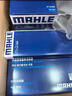 馬勒（MAHLE）高風量空調(diào)濾芯濾清LA1054(適用于奧迪A6L C7(12-18年)外置空調(diào)濾 曬單實拍圖