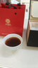 景德鎮(zhèn)（jdz）陶瓷茶杯影青雕刻主人杯家用建軍節(jié)禮物送長輩高檔禮盒裝魚躍龍門 曬單實拍圖