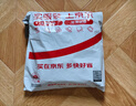 潔麗雅（Grace）7A級抗菌純棉毛巾 柔軟吸水新疆長絨棉洗臉巾2條裝粉+蘭 曬單實(shí)拍圖