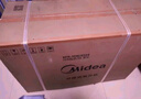 美的空調(diào) 大1.5匹 酷省電 新一級能效 變頻冷暖 省電壁掛式臥室掛機(jī) 國家補(bǔ)貼 KFR-35GW/N8KS1-1  曬單實(shí)拍圖