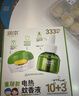 潤本（RUNBEN）電蚊香液驅(qū)蚊液120晚45ml×4瓶+1器防蚊定時(shí)無香型 曬單實(shí)拍圖