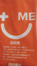 宜而爽【100%純棉】中老年背心女夏季打底衫無袖加肥寬松內(nèi)衣T恤送媽媽 曬單實拍圖