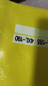 韋斯特活性炭空調(diào)濾清器*濾芯格MK1140(適配豐田威馳/皇冠/銳志/卡羅拉 曬單實(shí)拍圖