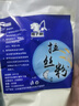 京厽德國高品質(zhì)新款散裝拉絲粉500克中長(cháng)絲袋裝野釣兔子鯽瓶裝釣魚(yú)餌 1袋/袋裝100目/250克中長(cháng)絲 曬單實(shí)拍圖