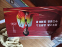 昆侖耀華2025全新大電池長續(xù)航快充大內(nèi)存拍照游戲?qū)W生千元全網(wǎng)通5G手機(jī) 16Promax鈦金 12GB+256GB 曬單實拍圖