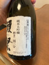 獺祭Dassai 23二割三分720ml裸瓶 純米大吟釀 日本清酒伴手禮原裝進(jìn)口 曬單實(shí)拍圖