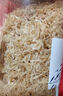 趕海弟 六星淡干蝦皮200g無鹽可打粉 蝦米皮海米干蝦仁 紫菜湯 海鮮干貨 曬單實(shí)拍圖