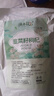 北京同仁堂韭菜籽枸杞茶男性泡茶中藥材組合茶包炒熟韭菜子腎陽同補(bǔ)泡水泡酒 韭菜籽枸杞茶5克60包【頂?shù)降?硬到底】 官方藥房店京自旗艦營東同仁堂正品保障 曬單實(shí)拍圖