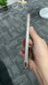 vivomaxi16Pro max 2025款5G雙卡全網(wǎng)通1TB大內(nèi)存拍照智能手機快充16游戲拍照學(xué)生千元老人備用老年機手機 金色 驍龍8代至尊芯片:16G運存+256G內(nèi)存 曬單實拍圖