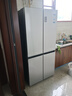 海爾（Haier）465升十字對(duì)開四開門電冰箱家用風(fēng)冷無霜一級(jí)能效變頻超薄BCD-465WGHTDE9S9家電國(guó)家補(bǔ)貼20% 曬單實(shí)拍圖