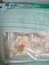 獐子島 冷凍蒜蓉粉絲扇貝 凈重600g 18只 燒烤食材 生鮮 海鮮水產(chǎn)  曬單實拍圖