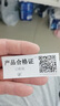 飛瑧【安全3C認(rèn)證】2025新款5Ghz移動(dòng)聯(lián)通電信充電寶二合一移動(dòng)隨身wifi6無(wú)限流量全國(guó)通用路由器 帝王版10000毫安-銷(xiāo)量王 曬單實(shí)拍圖