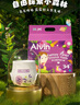 艾薇兒Alvin奇幻森林蠶絲柔軟拉拉褲L碼50片夜用安睡褲薄款透氣夏天 曬單實拍圖
