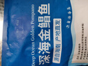 翔泰 海南金鯧魚凈重900g 2條裝  魚類生鮮 燒烤 火鍋食材 海鮮水產(chǎn) 曬單實拍圖