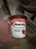 哈根達(dá)斯（Haagen-Dazs）經(jīng)典草莓味大桶冰淇淋 473ml/桶 雪糕 曬單實(shí)拍圖