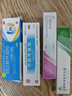 麥芙欣甲硝唑凝膠+15%壬二酸凝膠+水楊酸痘痘藥膏消.炎去黑頭祛.痘.印銼醫(yī)用任二酸啊阿達帕林軟乳膏 1盒甲硝唑+1盒壬二酸+1盒水楊酸+阿達帕林【四種 曬單實拍圖