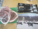 精氣神 國產(chǎn)無抗山黑豬豬肘塊800g 冷凍豬肘子  黑豬肉生鮮 曬單實(shí)拍圖