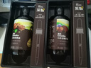 英氏有機(jī)核桃油亞麻籽油2瓶輔食用油佐餐110ml/瓶食用油送嬰幼兒手冊 曬單實(shí)拍圖