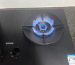 蘇泊爾（SUPOR）煤氣灶雙灶燃?xì)庠罹咴钆_(tái)5.2KW猛火67%熱效雙邊定時(shí)AI防干燒[家電國(guó)家補(bǔ)貼至高20%]天然氣DG1pro 曬單實(shí)拍圖