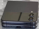 三星Galaxy Z Flip4小折疊屏款港版美版韓版小巧精致時(shí)尚自拍庫存手機 zflip4哥特太空 8+512G 韓版 單卡 曬單送禮 曬單實(shí)拍圖