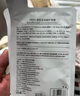 WIS玻尿酸面膜20片抗皺緊致抗衰老補(bǔ)水美白淡斑七夕情人節(jié)禮物 曬單實(shí)拍圖