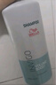 威娜（WELLA）德國(guó)飄飄然豐盈蓬松賦活洗發(fā)水500ml棉籽凈澈養(yǎng)護(hù)燙染柔順 曬單實(shí)拍圖