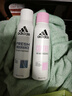 阿迪達斯 （adidas）男士爽身運動(dòng)止汗噴霧 香水止汗香體露 女士-控制150ml 曬單實(shí)拍圖