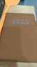 法拉蒙（faramon） 2025年新款a4筆記本本子加厚商務(wù)辦公筆記本皮面a5記事本可定制logo A5-棕色/超厚360頁(yè)【贈(zèng)2支筆】 曬單實(shí)拍圖