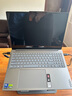 聯(lián)想YOGA Pro 16 Aura AI元啟 筆記本電腦 2代酷睿Ultra9 RTX5070 32G 1T 2.8k 120Hz OLED 國補20% 曬單實拍圖