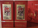 郎酒紅花郎10 白酒 醬酒 53度 500ml*6 整箱裝（新老包裝年份隨機） 曬單實拍圖