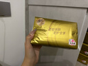清風(fēng)【李昀銳同款】抽紙 絲柔4層110抽*24包M碼 衛(wèi)生紙巾新老包裝交替 曬單實(shí)拍圖