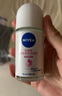 妮維雅（NIVEA）【 孫穎莎同款 】抑汗香體止汗露腋下干爽滾珠精華爽身走珠液50ml 曬單實拍圖