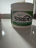 STRIDEX美國進口水楊酸凈顏棉片55片(溫和型)二次清潔清爽控油收縮毛孔 曬單實拍圖
