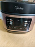 美的（Midea）家用電飯煲電飯鍋1-2-3-4人用柴火飯不粘鍋 3升4升迷你小型智能微壓燜香煮飯小米電飯煲鍋蒸煮一體 【數(shù)字顯示屏】微壓燜香 3L 曬單實拍圖