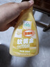 正章軟黃金羊毛衫洗滌劑羊絨專用洗衣液絲毛凈羊毛衣絨呢大衣用防縮無 軟黃金 500ml 1瓶 -羊絨洗 曬單實(shí)拍圖