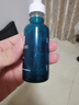 理膚泉【孫穎莎推薦】每日調(diào)理精華30ml水楊酸清痘去黑頭閉口生日禮物 曬單實(shí)拍圖