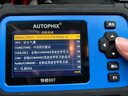 AUTOPHIX汽車故障檢測儀全車系統(tǒng)檢測OBD診斷解碼器修車專用快修007 曬單實拍圖