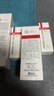 薇諾娜林高遠(yuǎn)同款清透防曬乳50gSPF48PA防曬霜隔離護(hù)膚品 曬單實(shí)拍圖